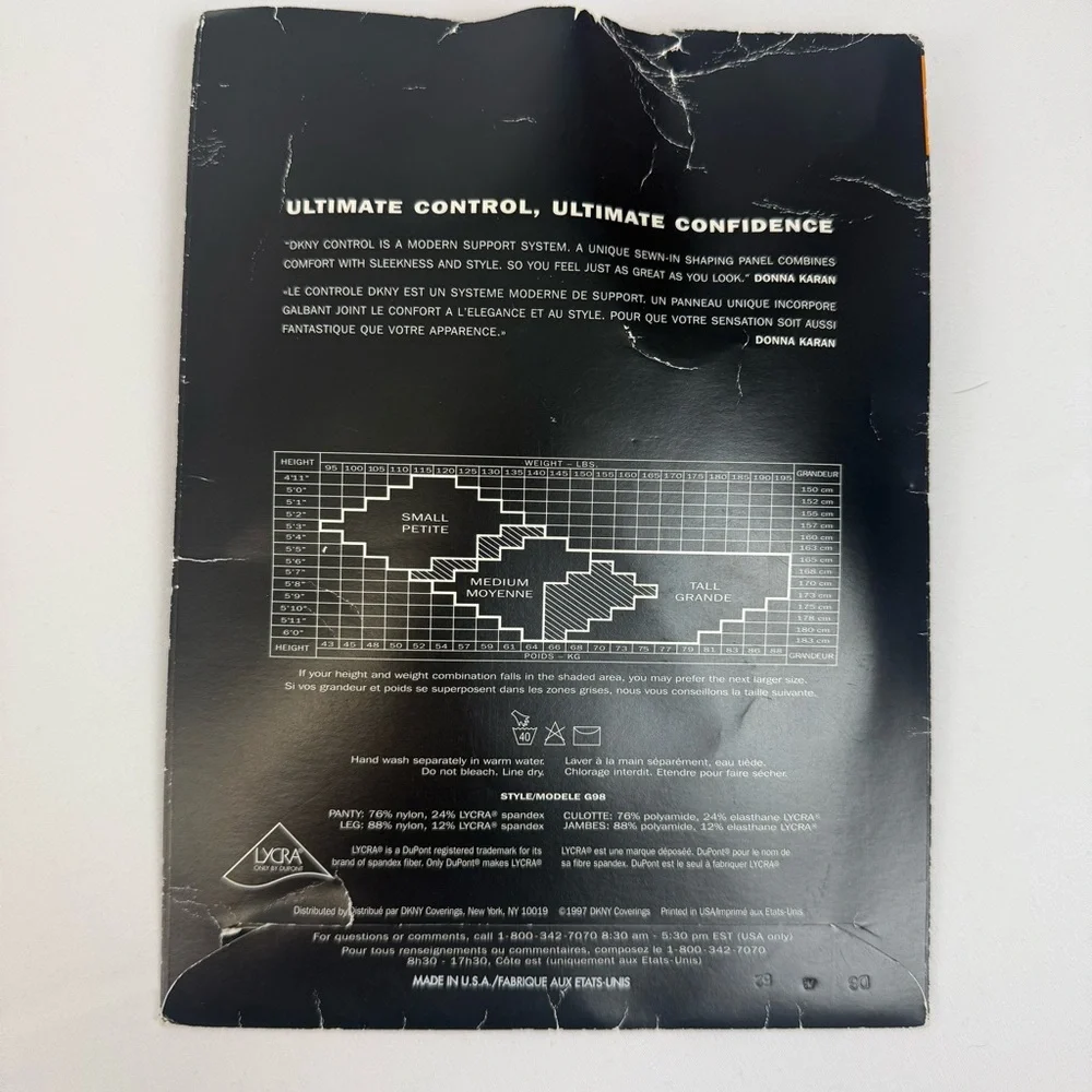 Vintage DKNY Control Buff Tint Very Sheer Ultimate Toner Pantyhose Size Tall NEW